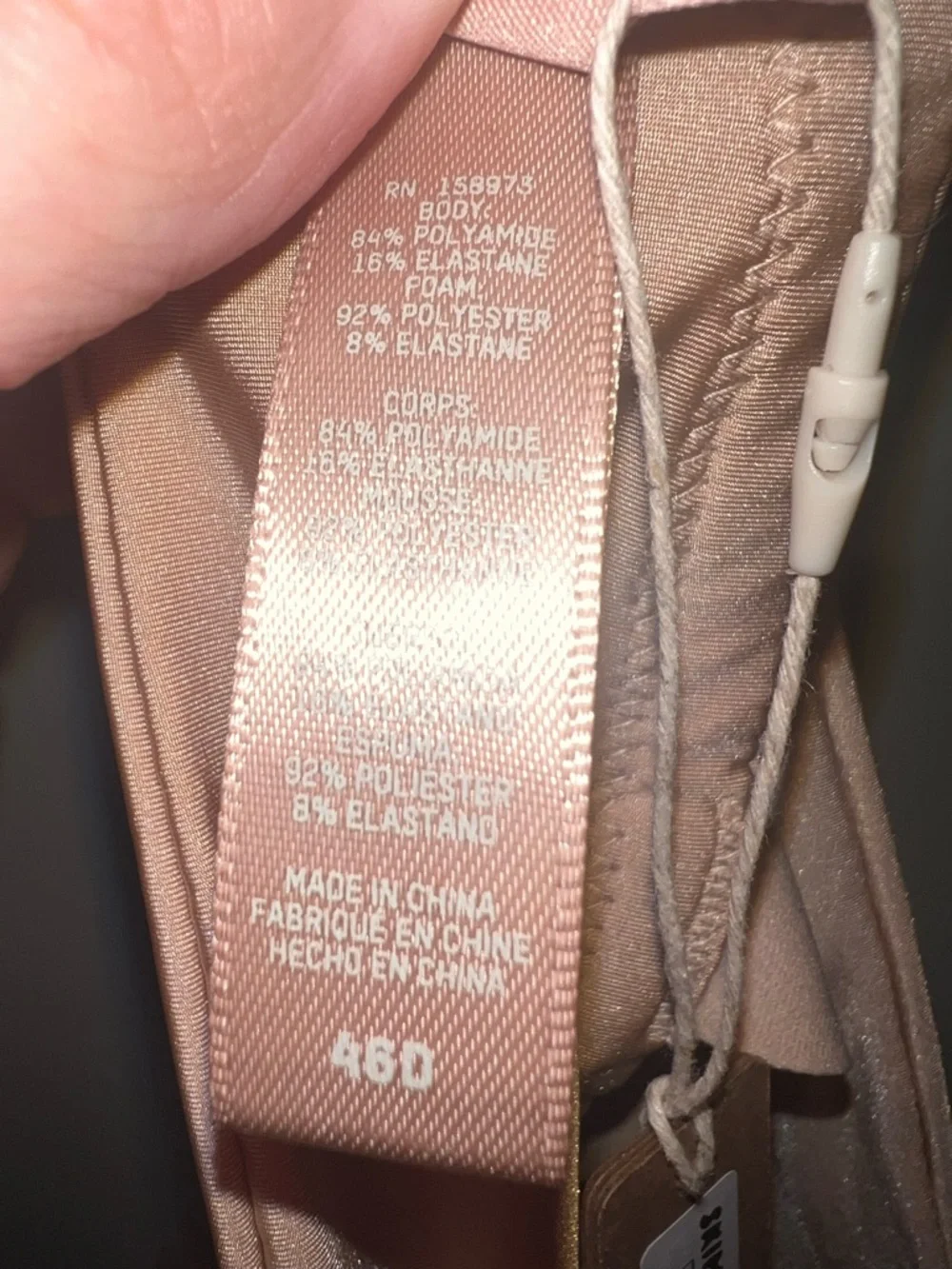 SKIMS Wireless Lightly Lined Bra 46D Sienna‎ Nude NWT - Picture 11 of 13
